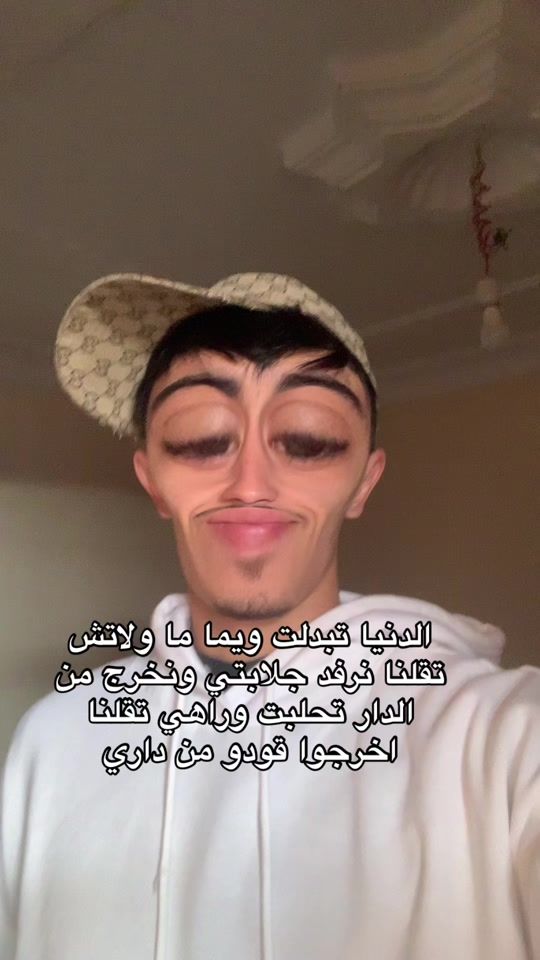 TikTok video thumbnail by _.km93._