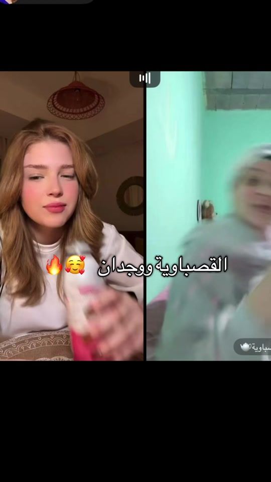 TikTok video thumbnail by amin___cl4