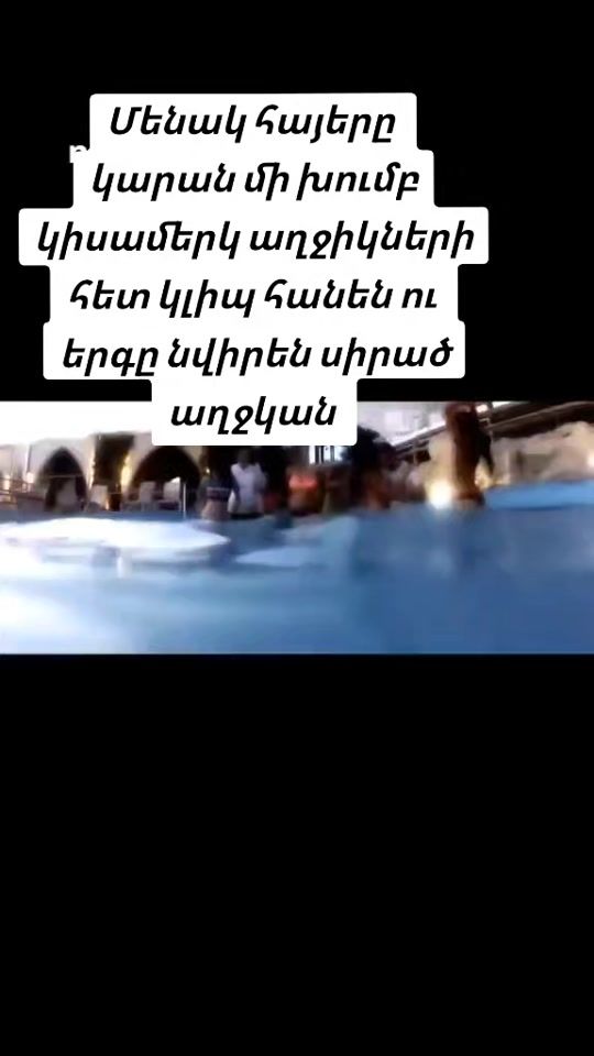 TikTok video thumbnail by ani_a93