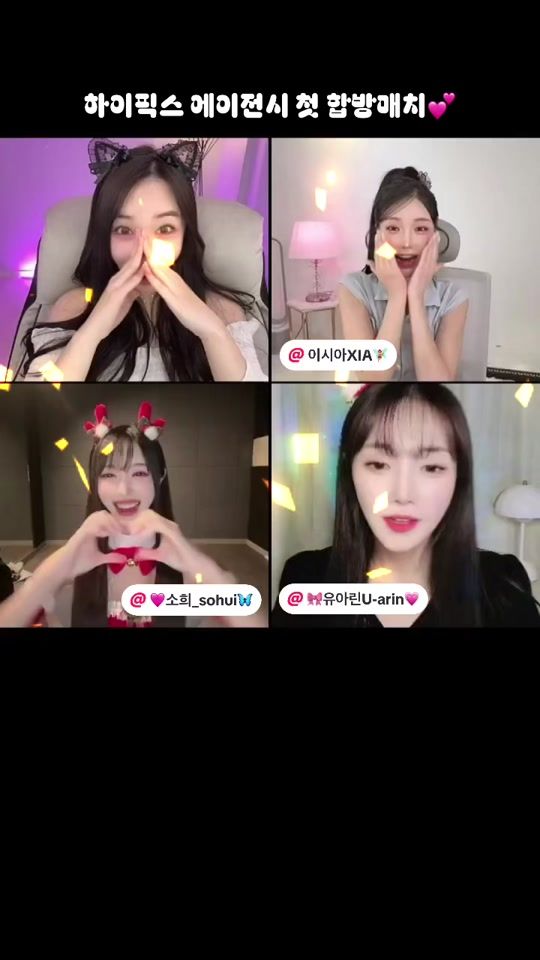 TikTok video thumbnail by jiwoo90