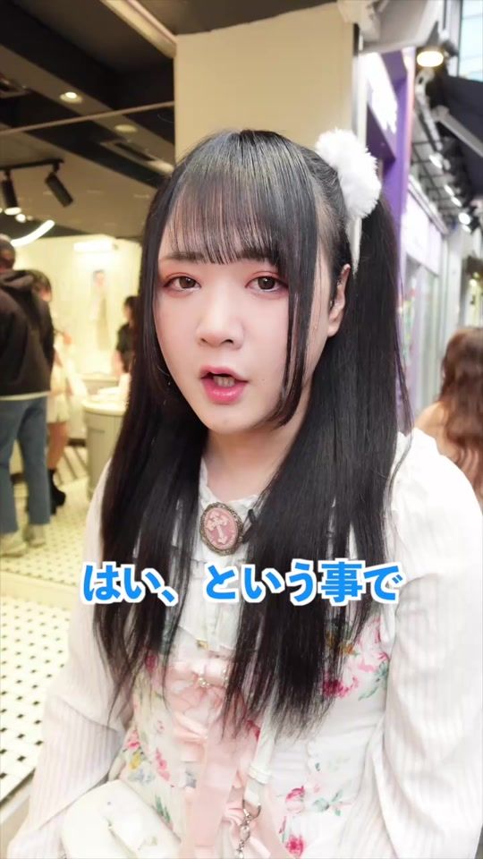 TikTok video thumbnail by himeni0510