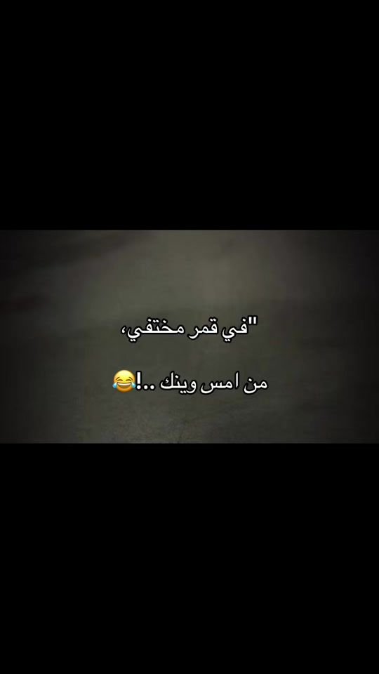 TikTok video thumbnail by tt..105