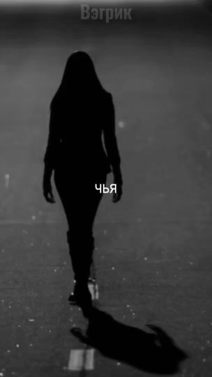 TikTok video thumbnail by em._.tx