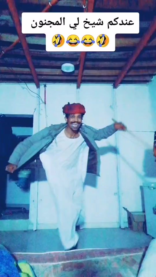 TikTok video thumbnail by yousif_ye