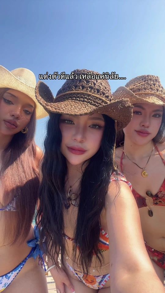 TikTok video thumbnail by ssssssskyy