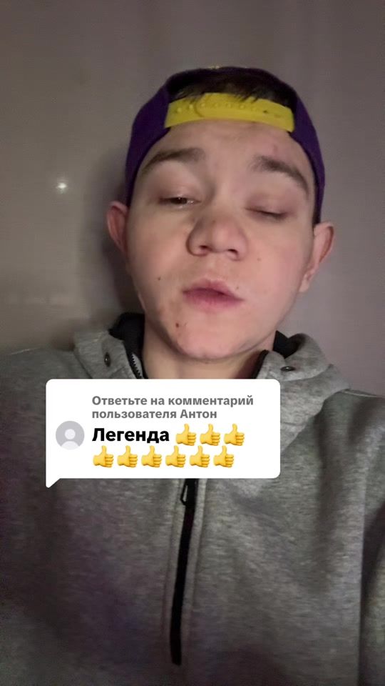 TikTok video thumbnail by kirill_maloy