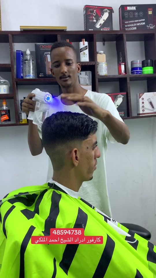 TikTok video thumbnail by cheikhahmed0031