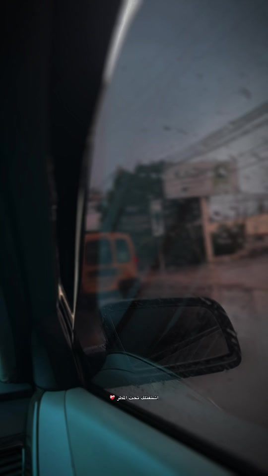 TikTok video thumbnail by _jana.sayed