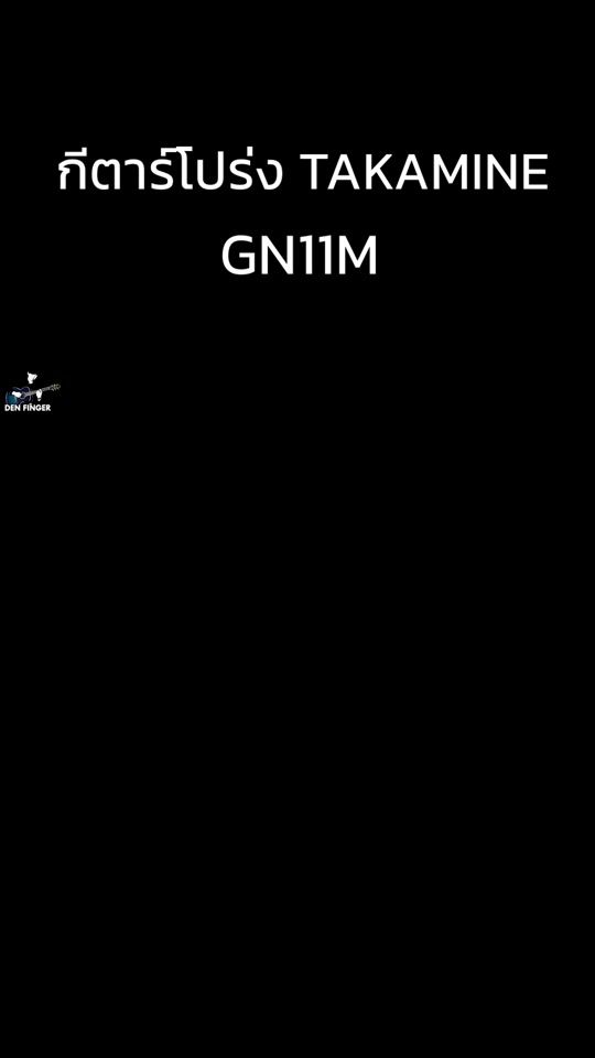 TikTok video thumbnail by denfinger