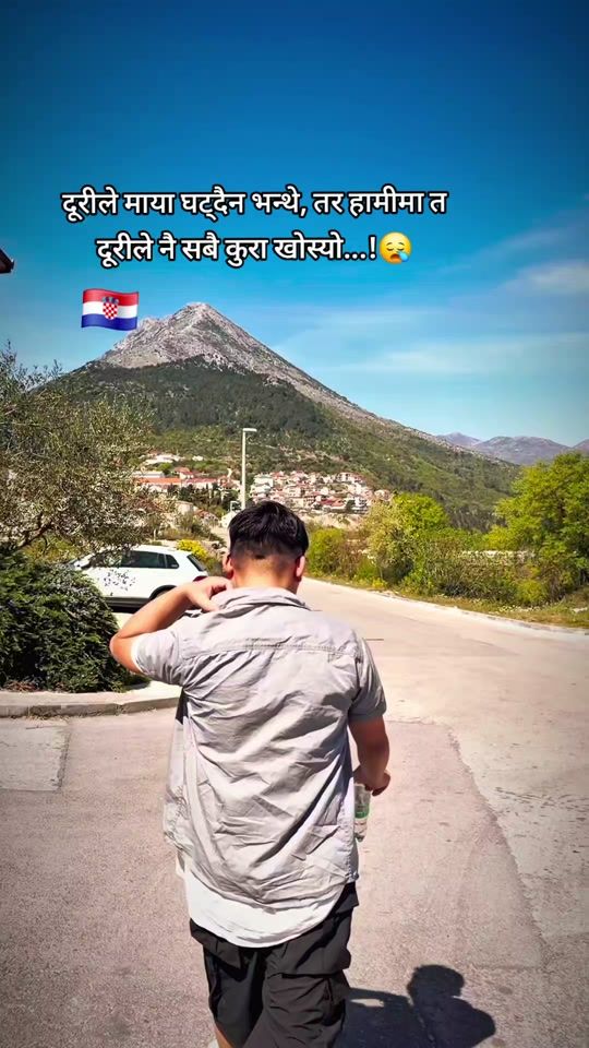 TikTok video thumbnail by amos_khaptari