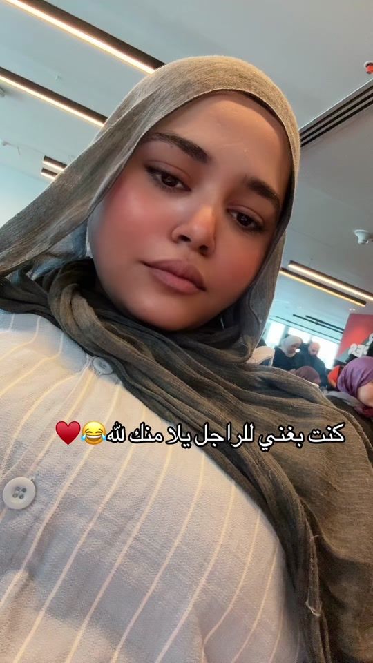 TikTok video thumbnail by elmozloum