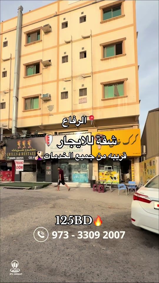 TikTok video thumbnail by aqry_wyn
