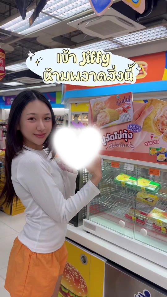 TikTok video thumbnail by pompam.q