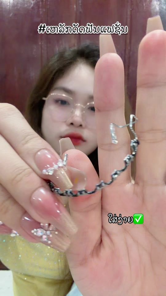 TikTok video thumbnail by .609144