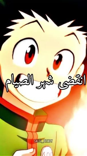 TikTok video thumbnail by animexx_y