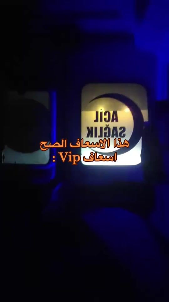 TikTok video thumbnail by 8l.hy