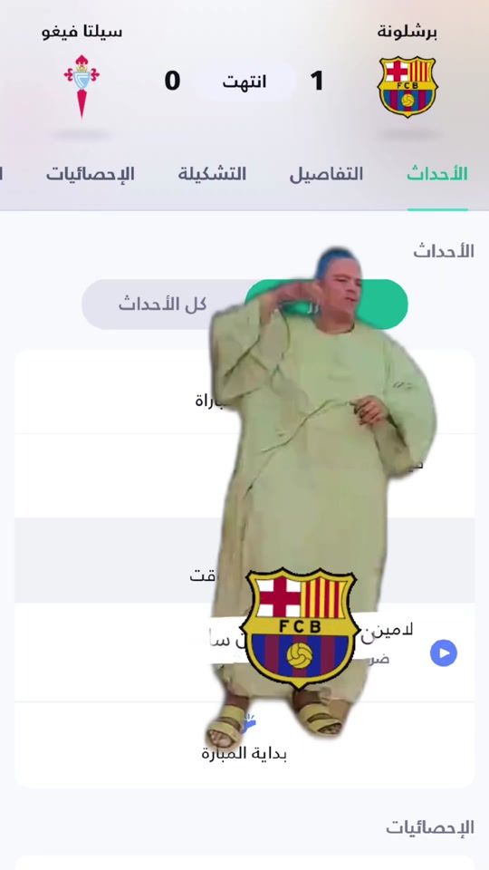 TikTok video thumbnail by ismailalkrdafy