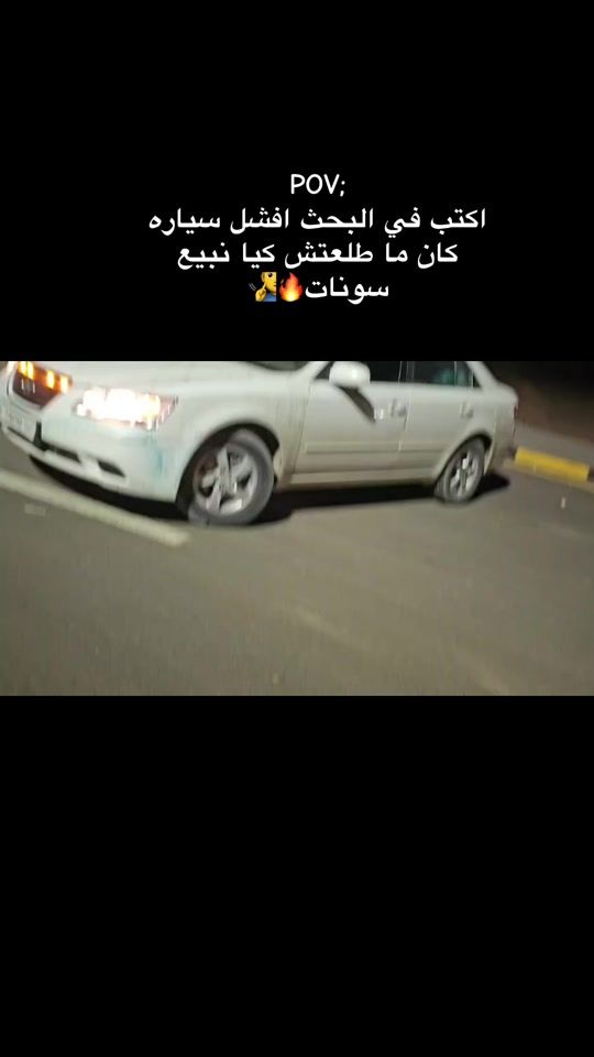 TikTok video thumbnail by mh__2026