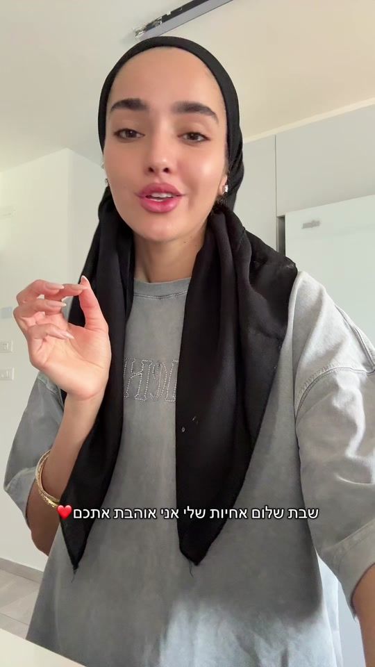 TikTok video thumbnail by oriya.asulin