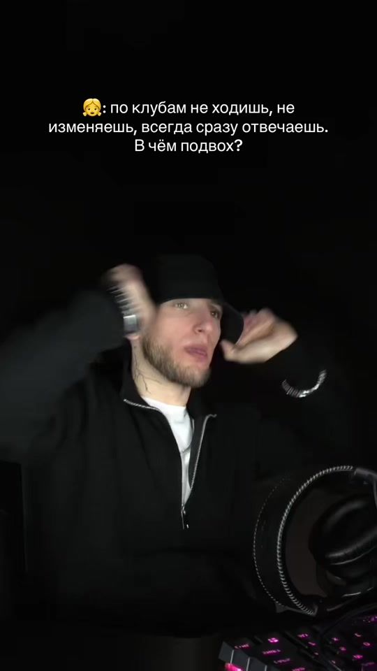 TikTok video thumbnail by future_exx