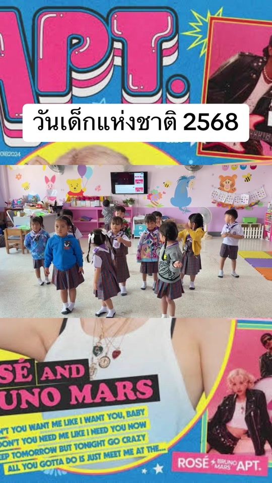 TikTok video thumbnail by ts_bewty95