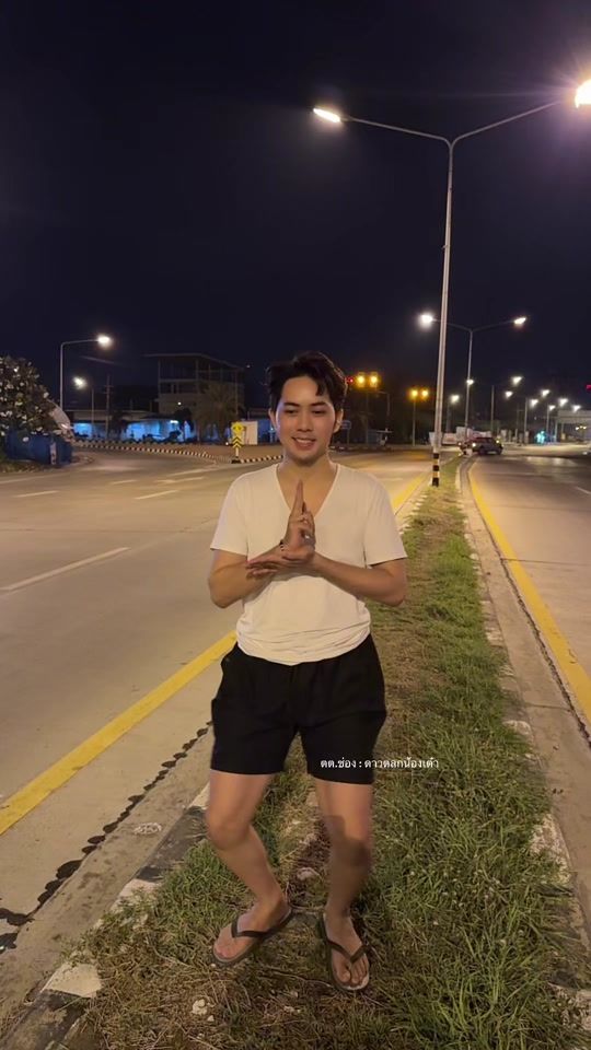 TikTok video thumbnail by 7anothai.official