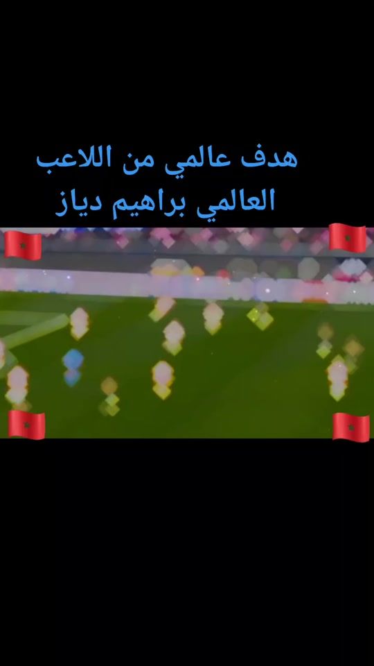 TikTok video thumbnail by dada.fot