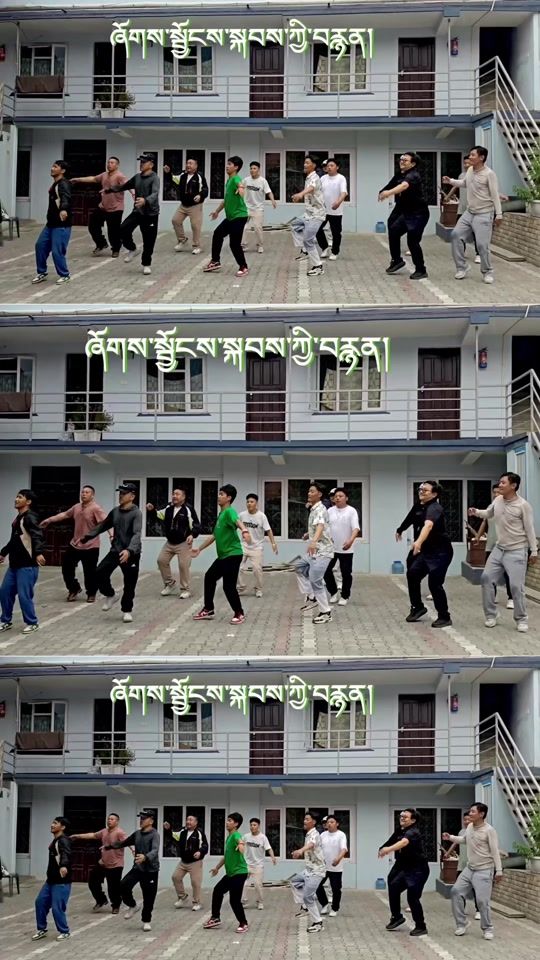 TikTok video thumbnail by tsegyaldolpo