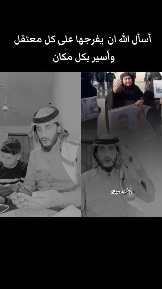 TikTok video thumbnail by adelmsafr0
