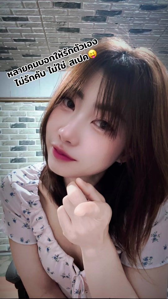 TikTok video thumbnail by jeerawan32