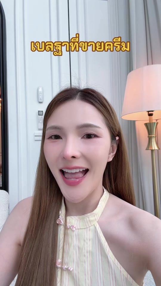TikTok video thumbnail by tanistar_bell