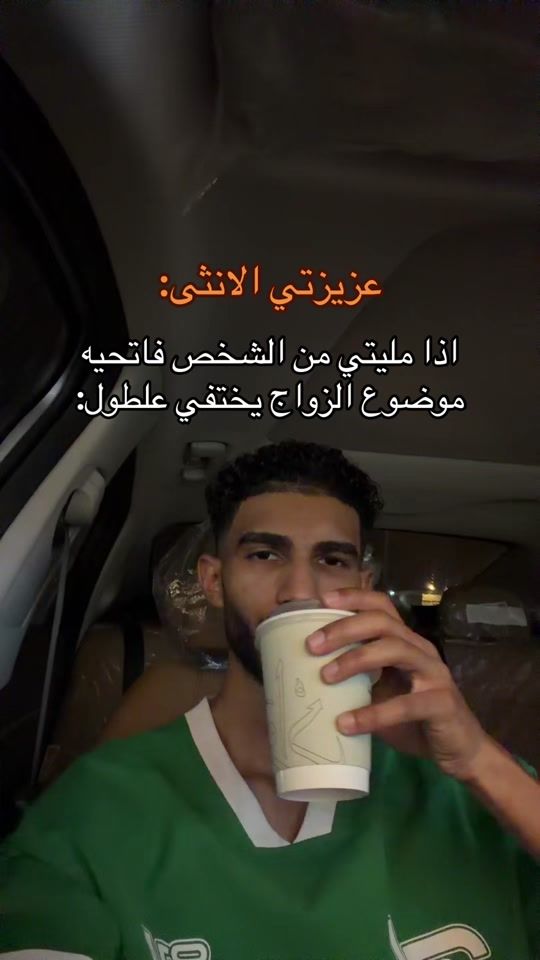 TikTok video thumbnail by 5_x61