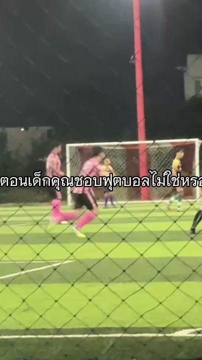 TikTok video thumbnail by sisoer32