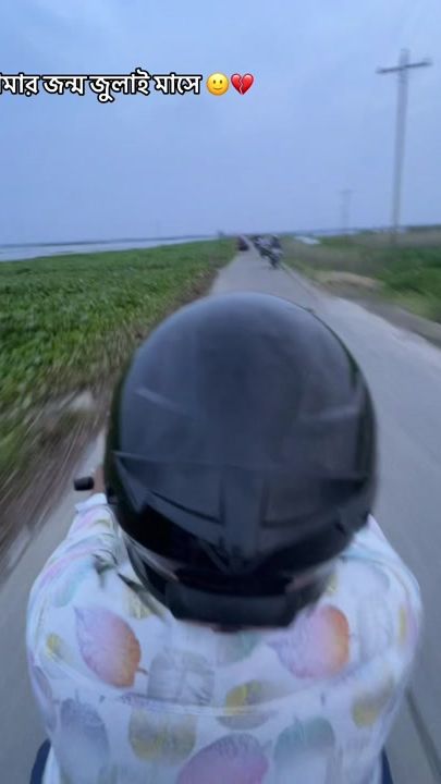 TikTok video thumbnail by motiursardar1