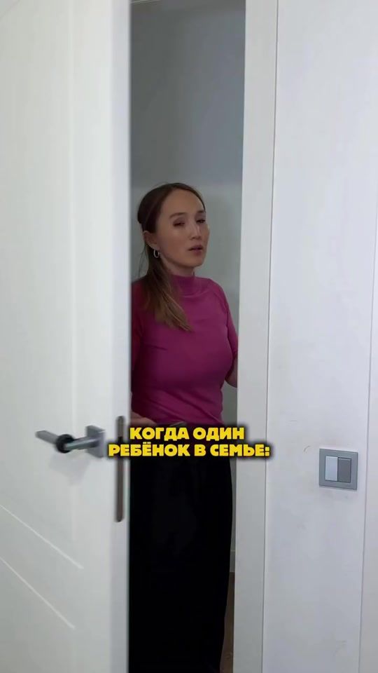 TikTok video thumbnail by ariokkka