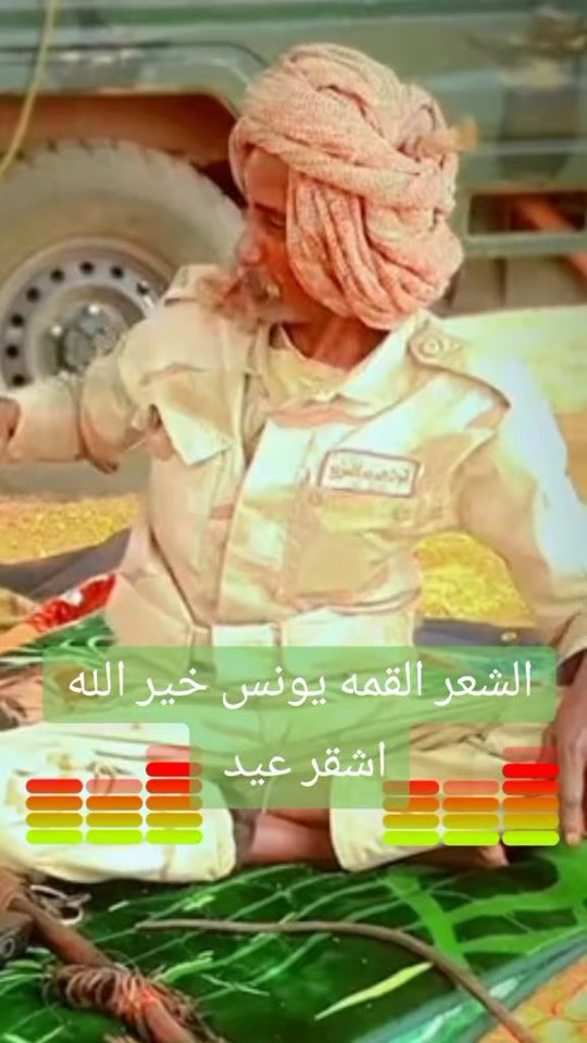 TikTok video thumbnail by almahri271