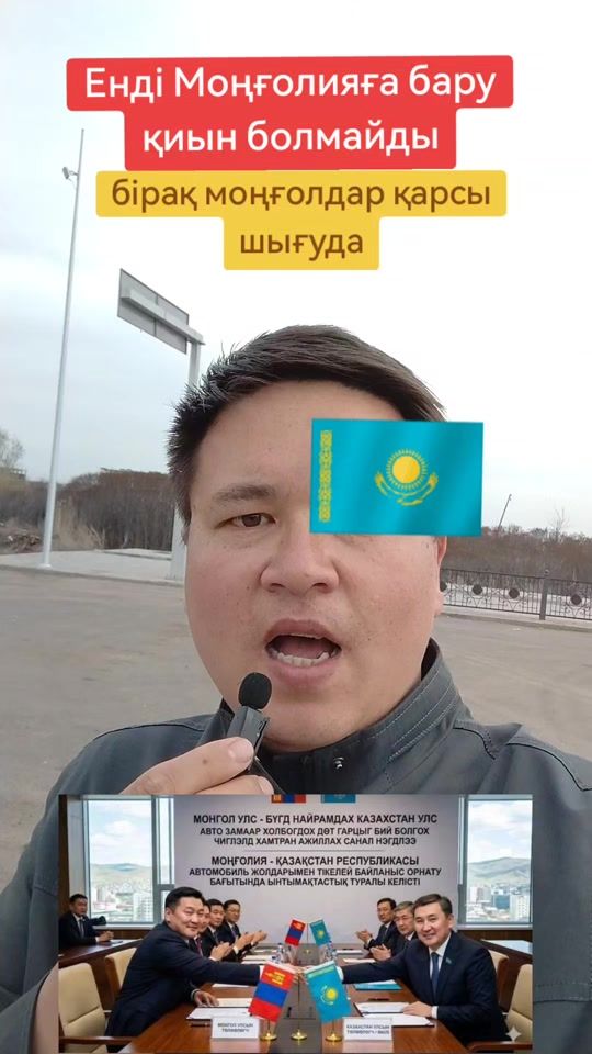 TikTok video thumbnail by areke208