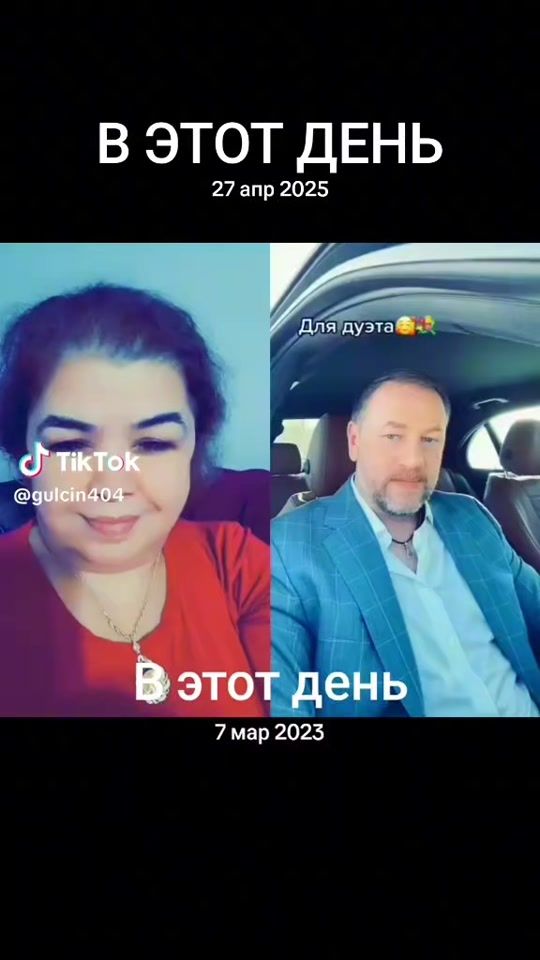 TikTok video thumbnail by gulcehra.narbayew