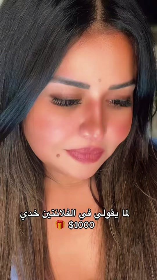 TikTok video thumbnail by amiramragab2