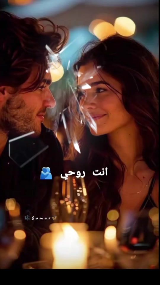 TikTok video thumbnail by user6651616973693