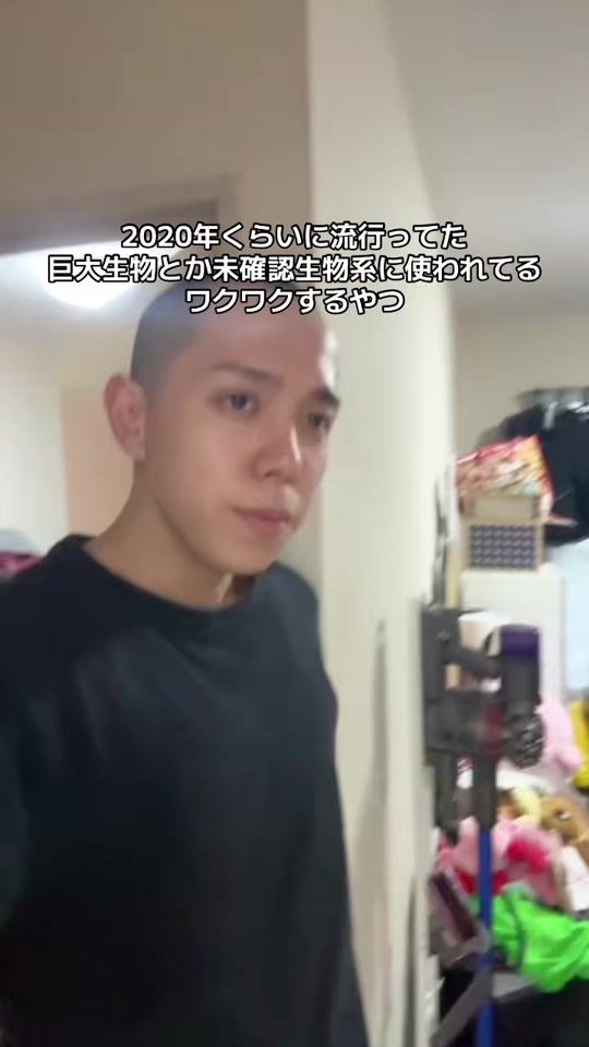 TikTok video thumbnail by johntakarasese