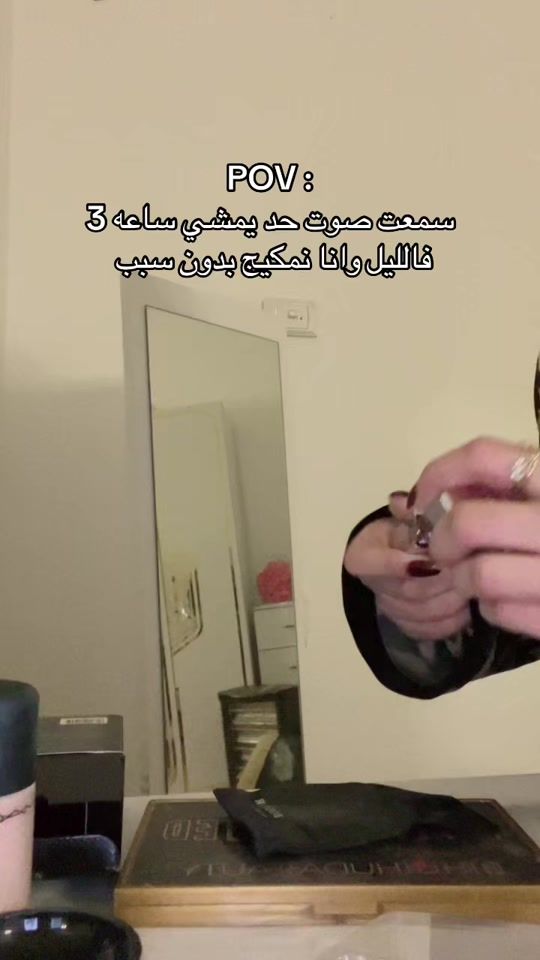 TikTok video thumbnail by heee18_