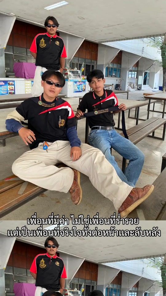TikTok video thumbnail by jakkraphong.g78
