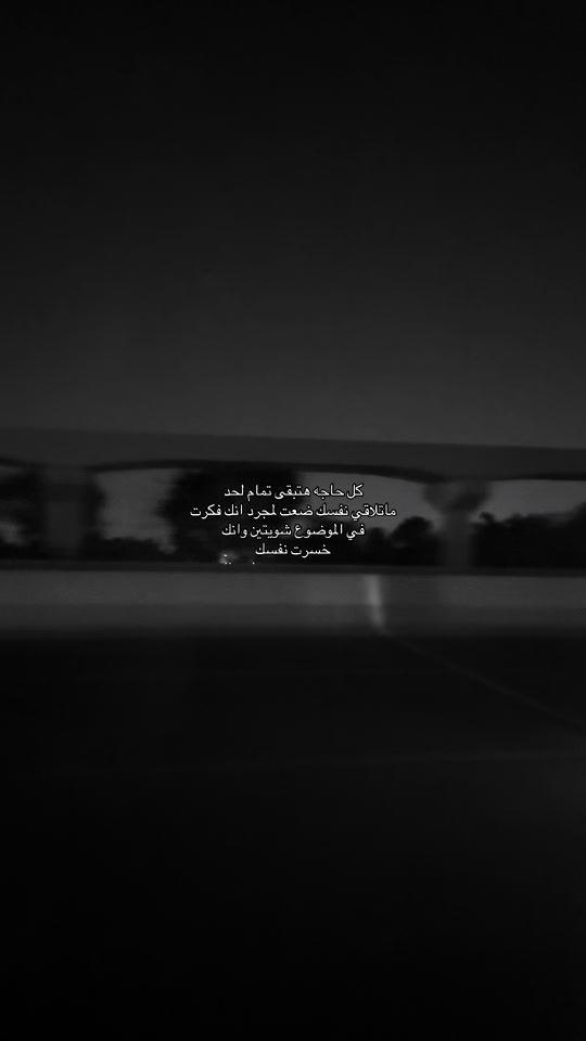 TikTok video thumbnail by kanoz_5