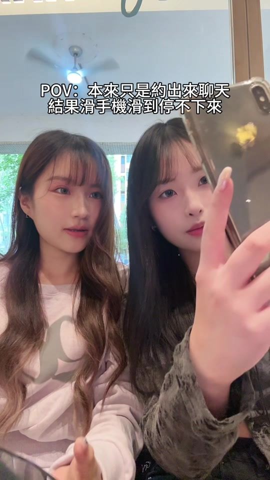 TikTok video thumbnail by minnruw_