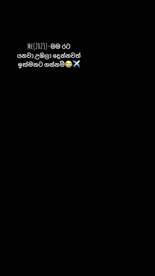 TikTok video thumbnail by __nelum____