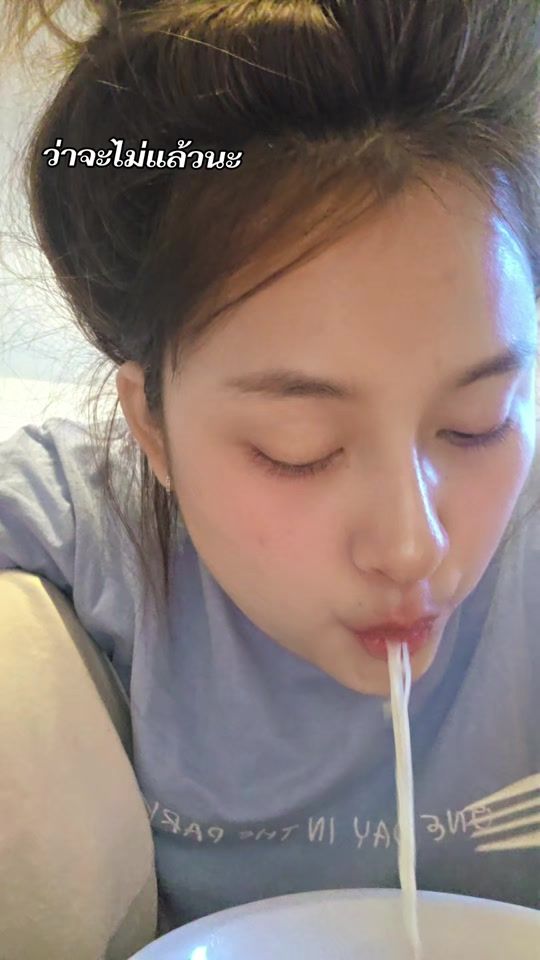 TikTok video thumbnail by ammytiktok07