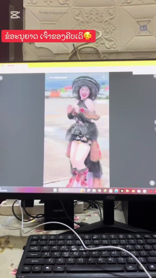 TikTok video thumbnail by userhfnh0wzw4i