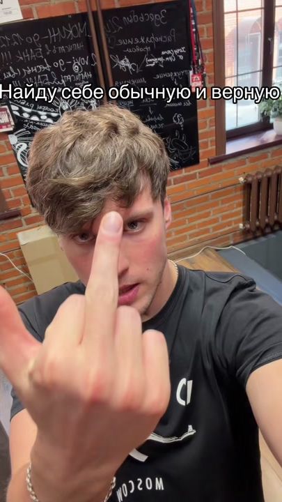 TikTok video thumbnail by rolso_music