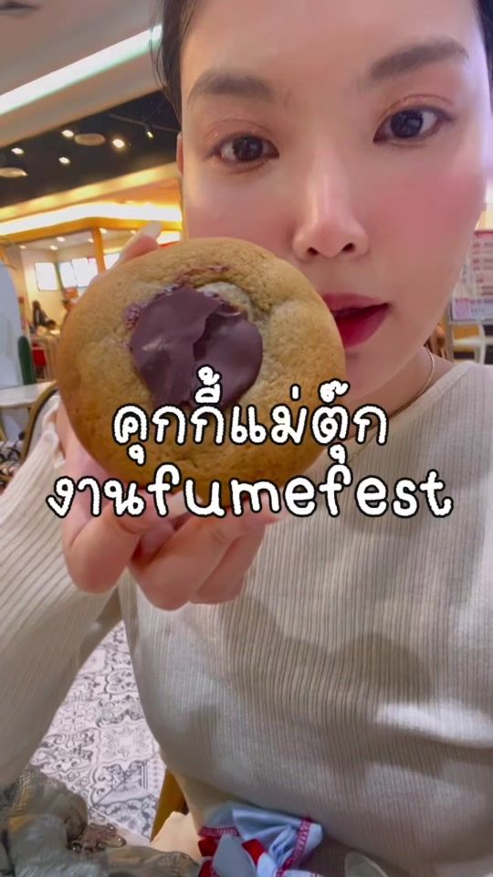 TikTok video thumbnail by mingmingtidarat